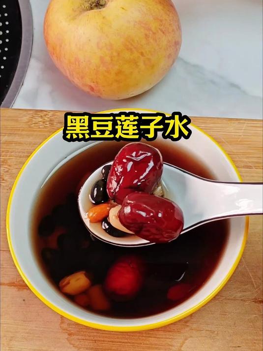 女性过了30岁,建议多吃黑豆莲子红枣枸杞,补充身体营养