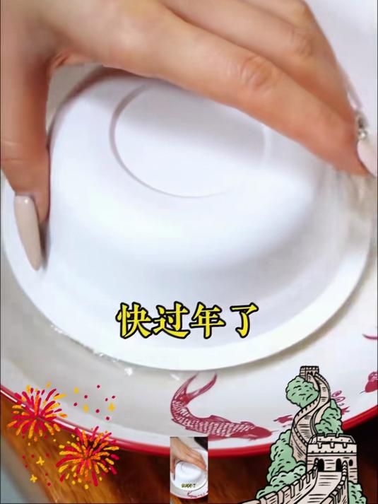 西安饭庄八宝甜饭300g传统美味营养丰富