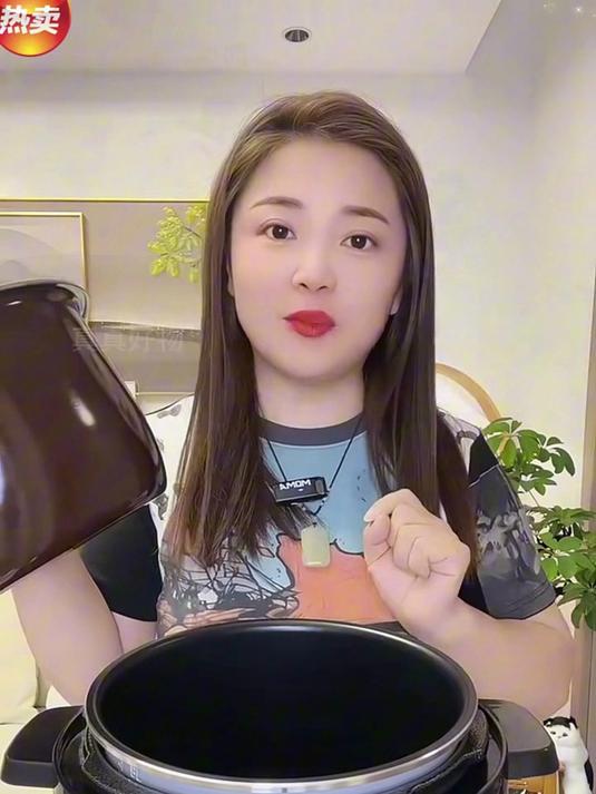 一锅双胆电压力锅真香!蒸米饭粒粒分明,炖肉软烂入味,超实用