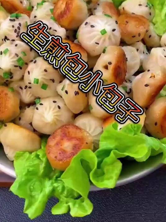 皇家小虎拇指生煎包特色小吃冷冻迷你小包子速食早餐半成品小笼包_速食_特色小吃_生煎_小笼包