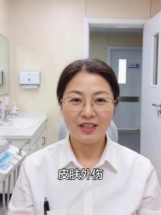 皮肤外伤,为什么会诱发白癜风扩散?