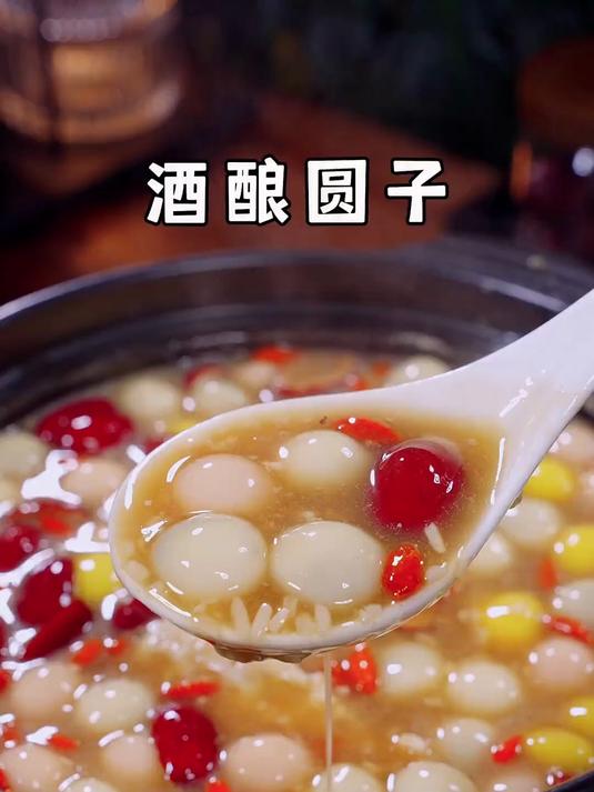 女孩子一定要多喝这个醪糟红糖鸡蛋