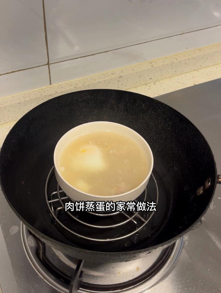 肉饼蒸蛋的家常做法