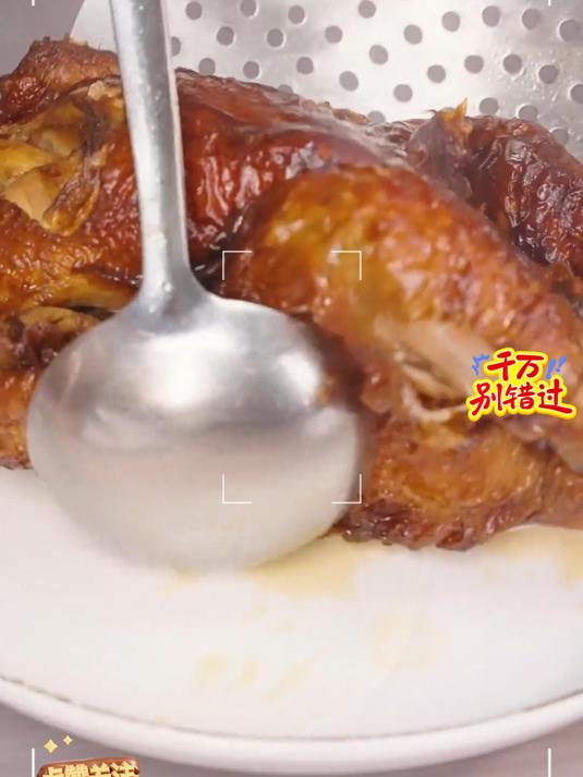 打开就能直接吃的山东德州扒鸡，真的太好吃了，肉质鲜美软烂