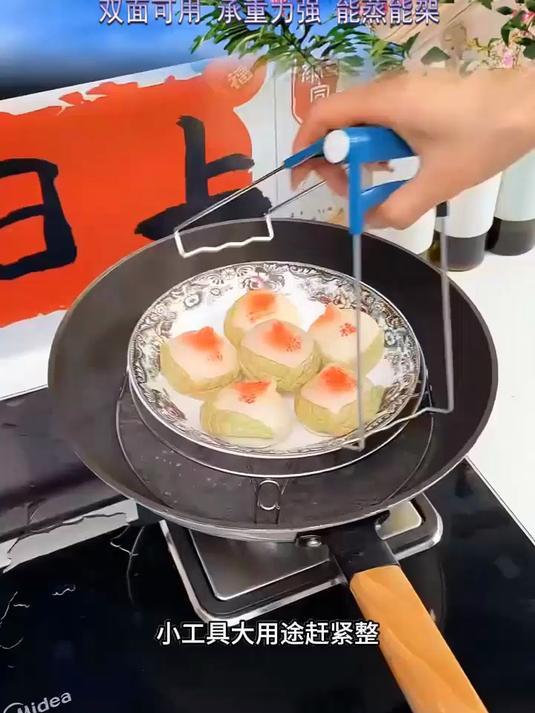 厨房必备不锈钢锅架！大小锅都能放，隔热防烫还能当蒸架超方便