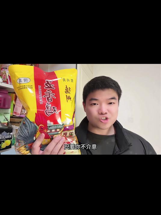 德州特产五香扒鸡肉质鲜嫩香透骨髓老汤焖煮