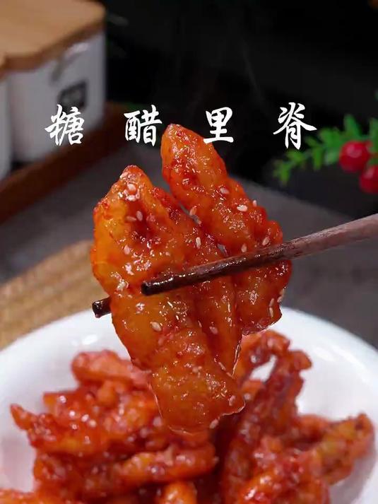过年孩子想吃糖醋里脊，你就这样做