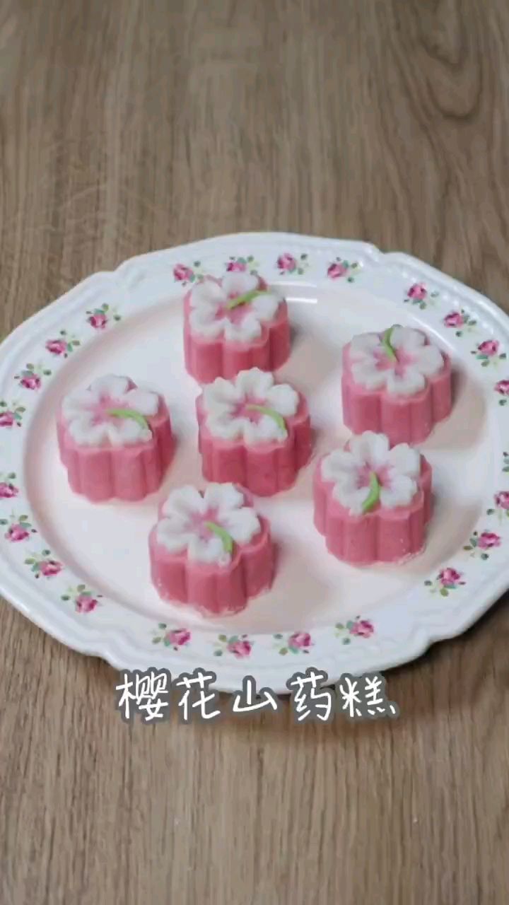 樱花山药糕 ,春日小甜品