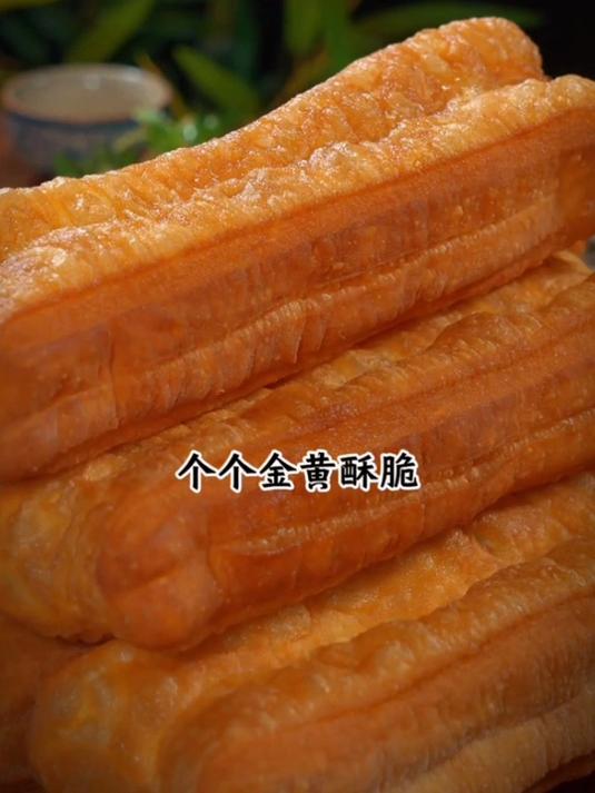 这才是油条最简单的做法