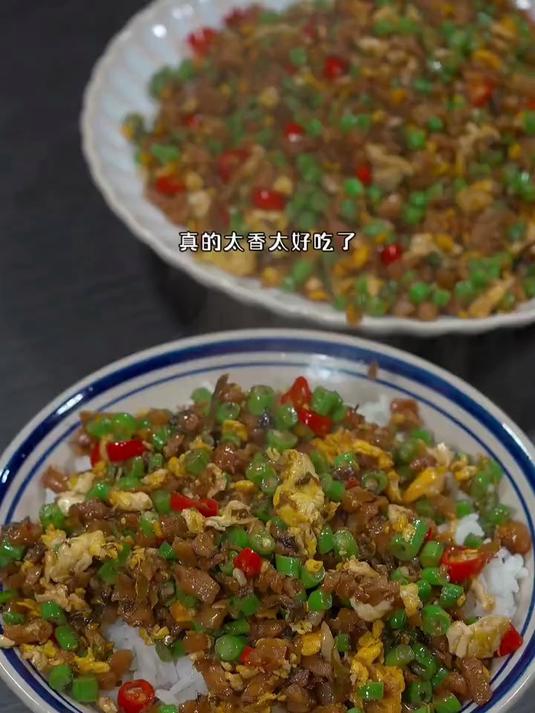 最近天气热没胃口，那你就试试做这个豆角炒外婆菜，香辣脆爽