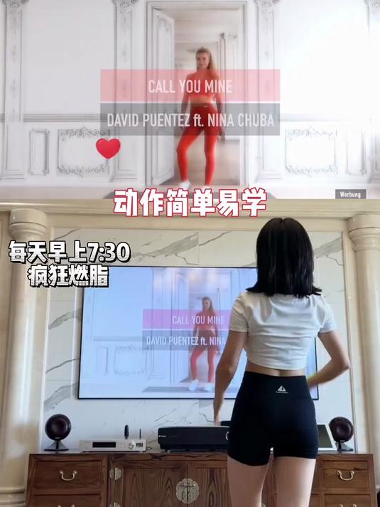 姐妹们，炒鸡简单又有效的第二季（高清版）