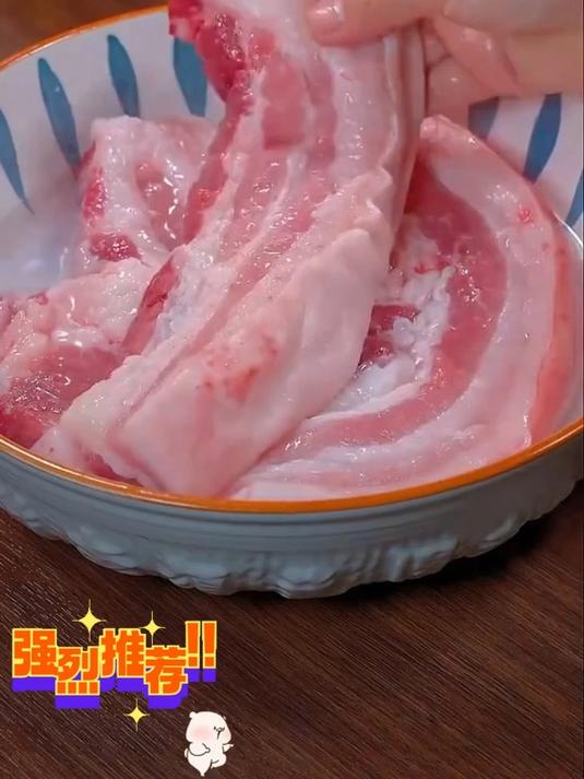 太白酱肉腌料,独特配方,浓郁酱香。入味十足,打造美味佳肴!