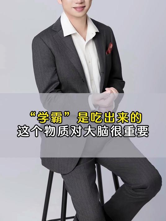 南瓜子仁轻盐轻炒更健康,突出本味不齁咸,吃多也不会觉得腻