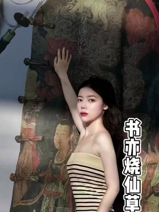 我最爱喝的书亦烧仙草也出团购了,一起来get秋天的第一杯奶茶～