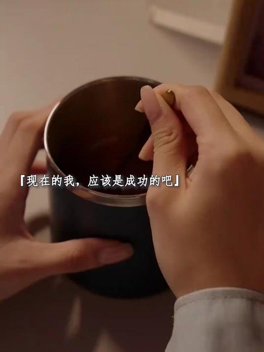 永远不要缺少开始与重来的勇气