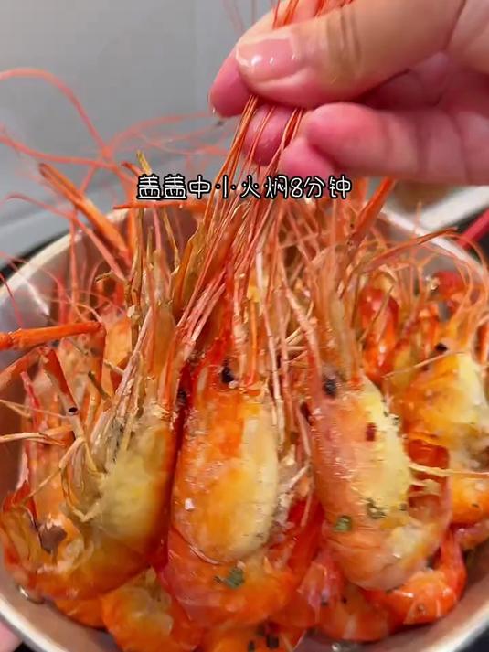 今天又做了老公点名要吃的盐焗罗氏虾