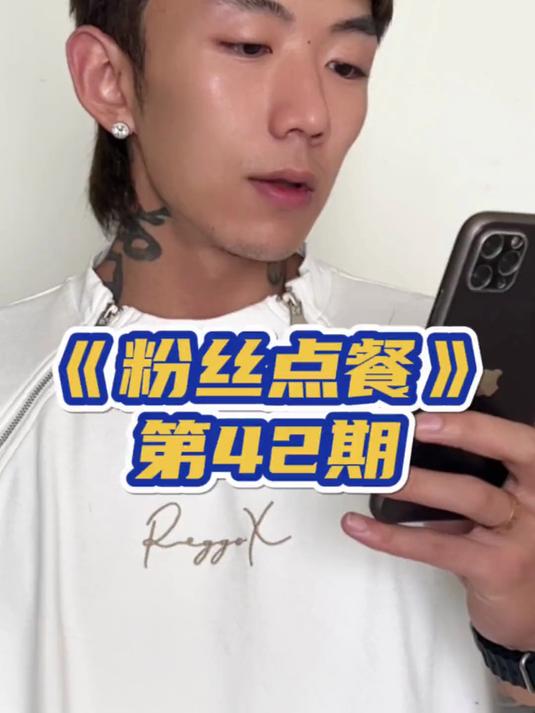 《极限特种兵之12小时三顿全家桶》