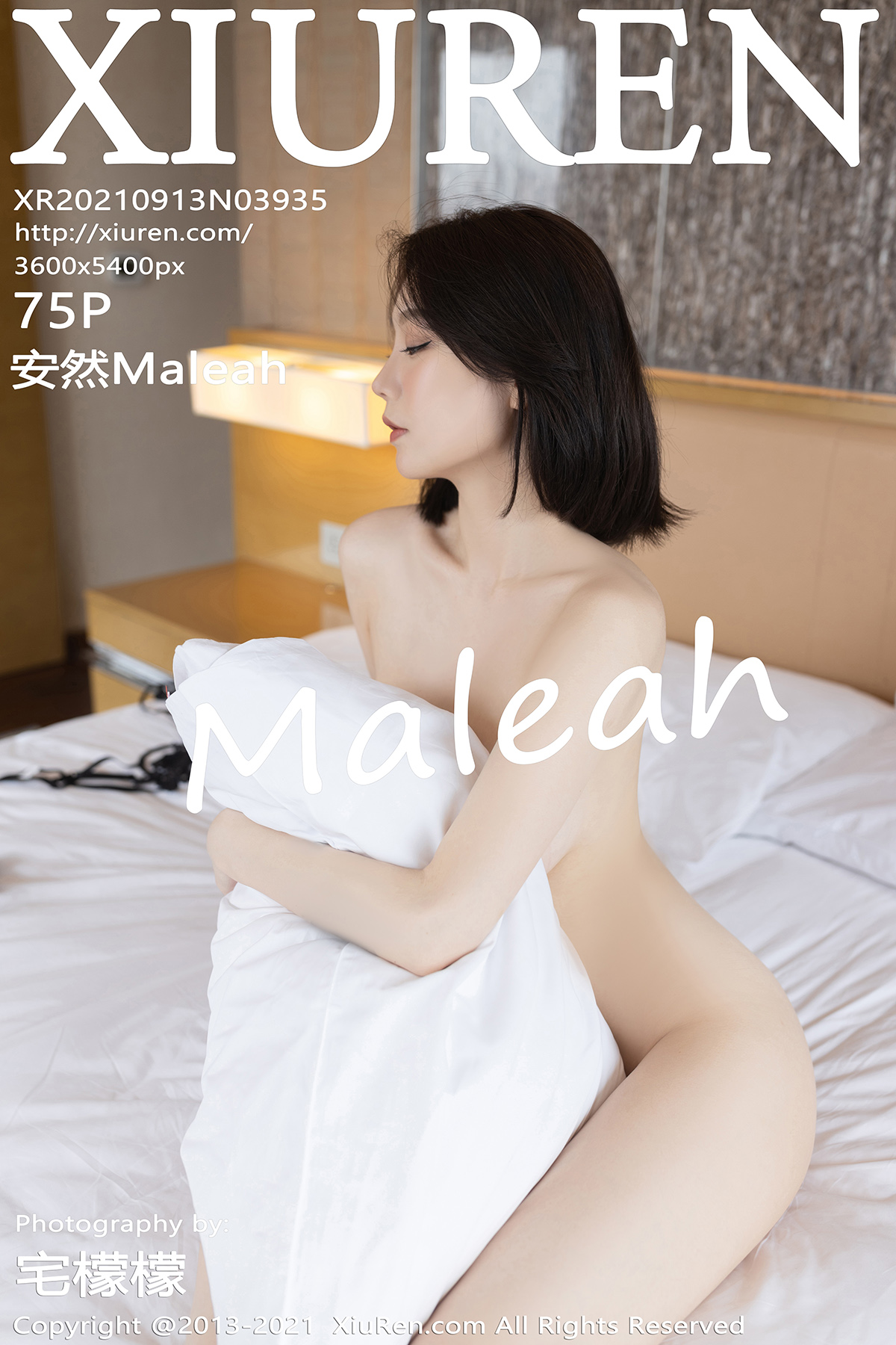 [XIUREN秀人网] 2021.09.13 NO.3935 安然Maleah[75+1P785M]-六色网