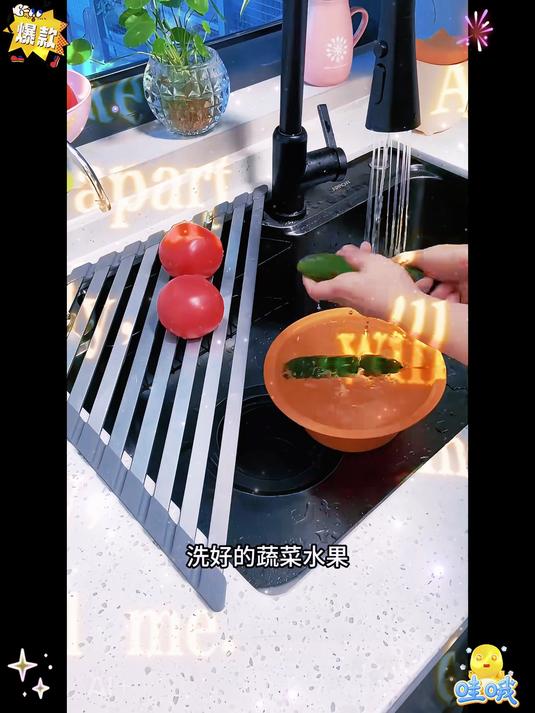 真的谁用谁夸,这三角形的沥水架也太适合小厨房了吧!
