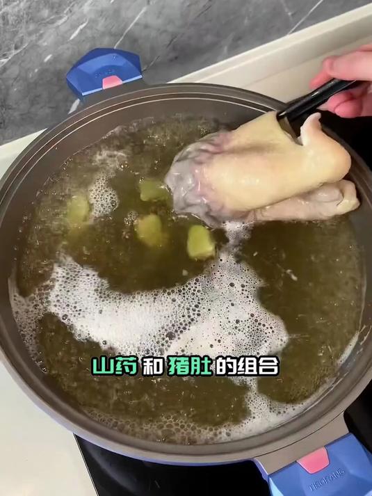 清炖怀山药猪肚汤:清淡滋补,三高人群也能吃
