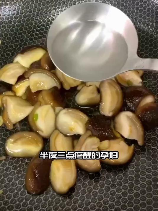 鲜上加鲜!香菇油菜 + 鲜虾仁,补气养血气色更红润