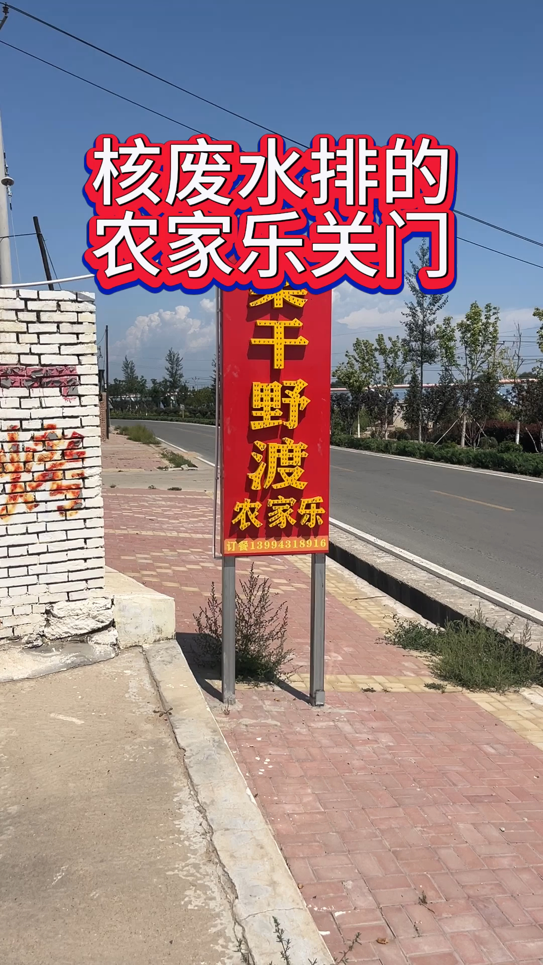 谁要了,二手麻辣烫展示柜 #大同二手厨具回收 #麻辣烫展示柜 #麻辣烫设备