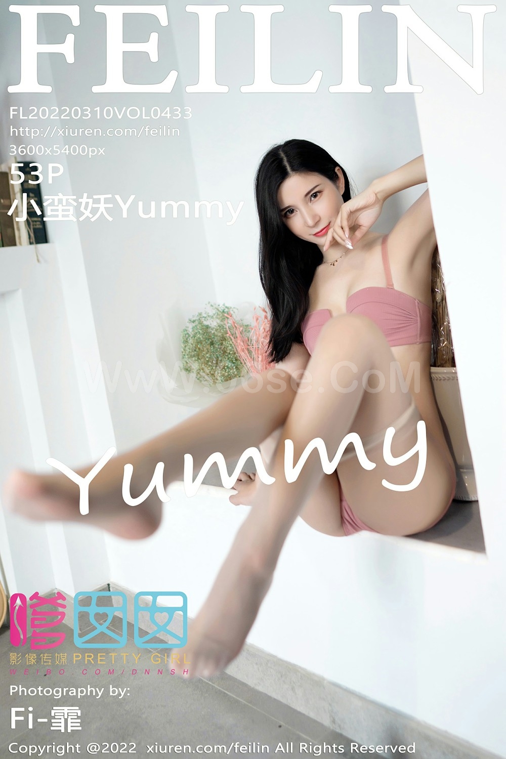 [FEILIN嗲囡囡] VOL.433 小蛮妖Yummy 性感学生装-六色网