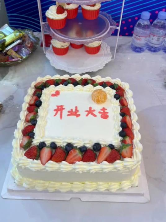 身边的朋友都越来越好我们有什么理由不努力 祝朋友新店开业大吉