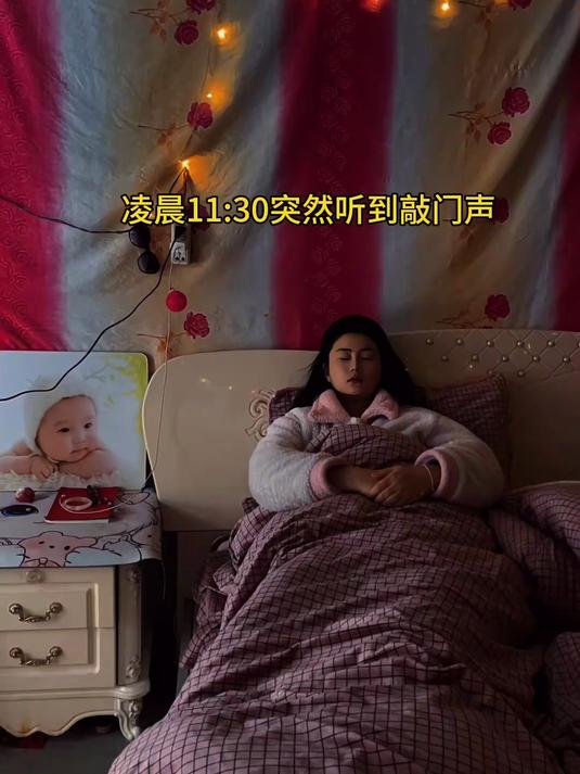 凌晨11:30突然听到敲门声,家里没有烤箱也能做蛋糕了!
