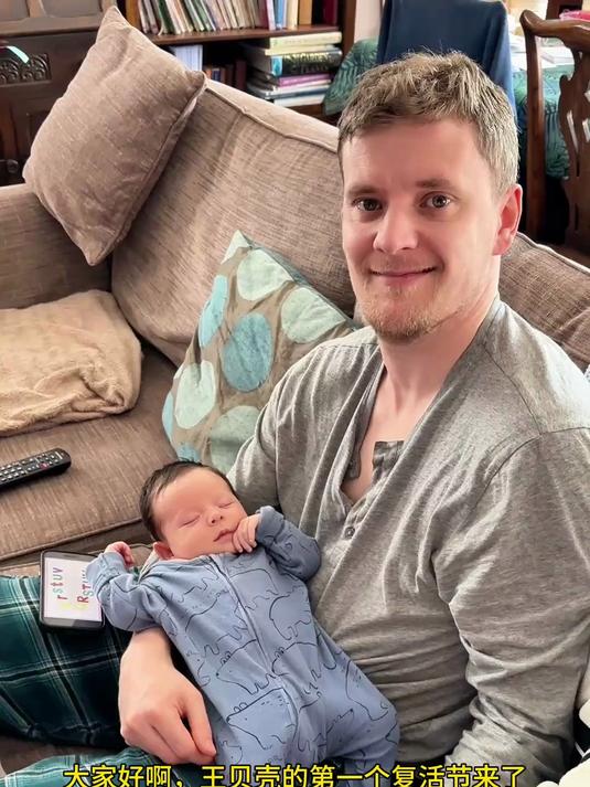 王贝壳的第一个复活节,婆婆做复活节饼干