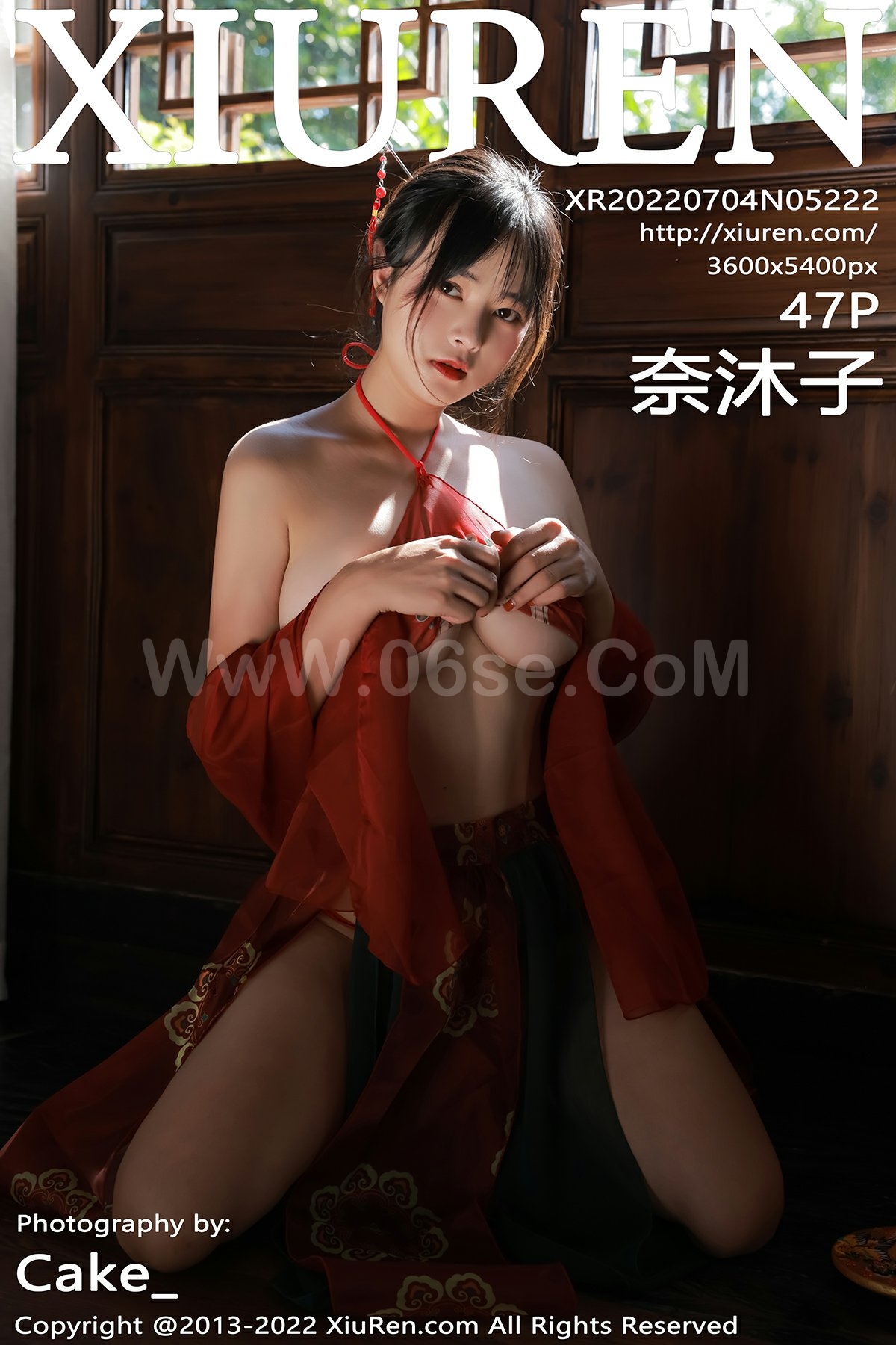 [XiuRen秀人网] 2022.07.04 No.5222 奈沐子-六色网