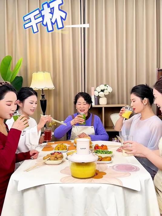 常做包子、韭菜馅饼强烈推荐，我每天下厨都用苏泊尔绞肉机，荤素同绞馅料多汁，口感特别好