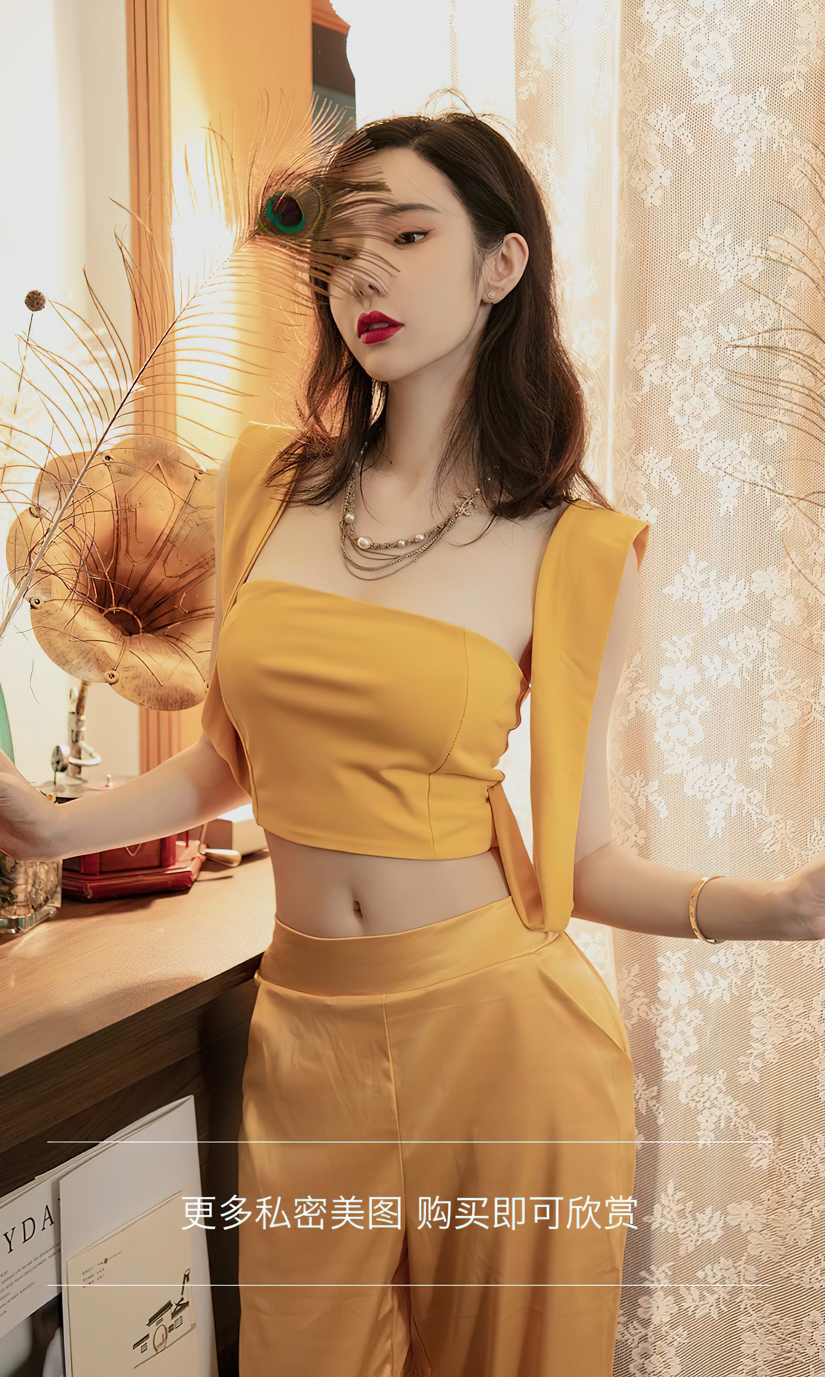 图片[13]-[Ugirls爱尤物] No.2416 Irene – Meng Qi Qi (萌琪琪)-六色网