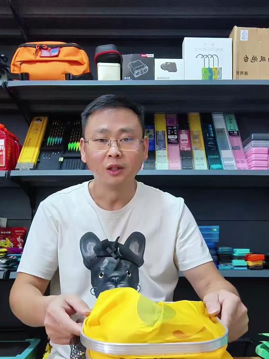 加固加厚铝合金卡边尼龙线涂胶鱼护 收纳方便承重强