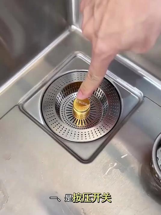 这款弹跳芯,厨房洗菜盆专用,防臭防漏,不锈钢材质耐用不生锈!