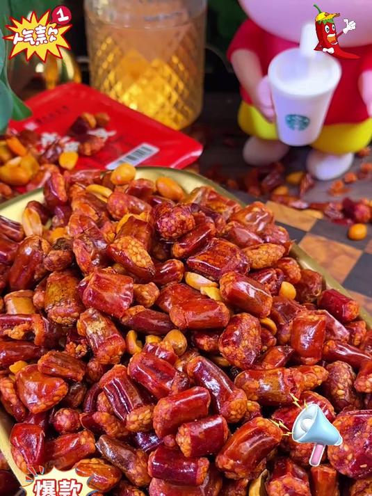 香脆花生米配辣椒酥,一口上瘾的下酒神器