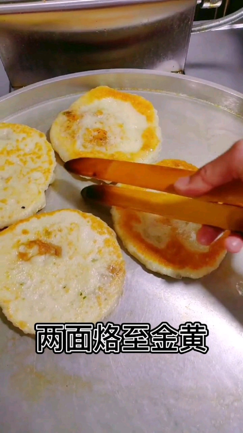公婆烧饼的做法,越凉越好吃,放三天都不会硬