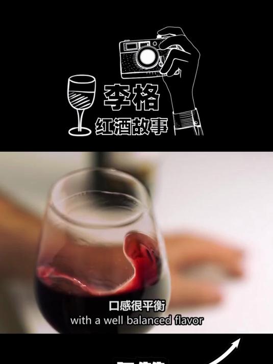 法国十大产区：波尔多！