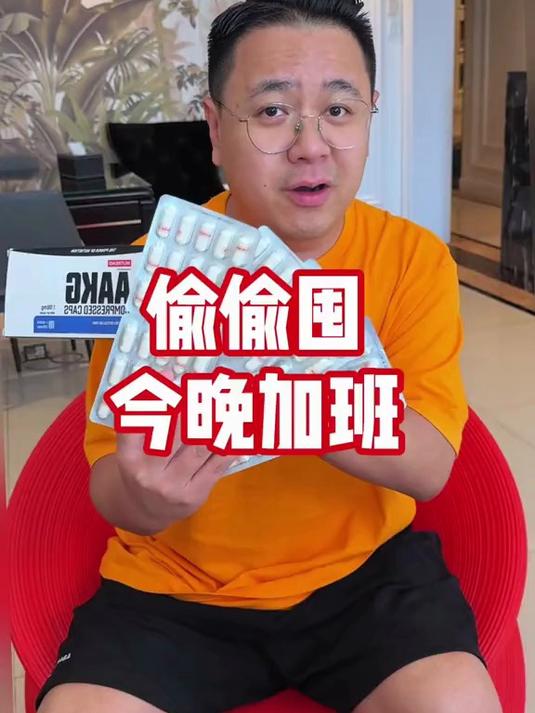 5000一位的私房菜你吃过吗