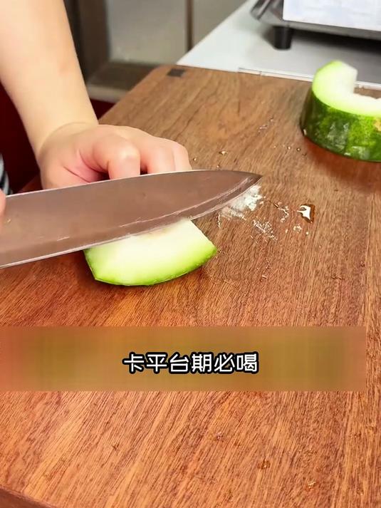 减脂期喝汤自由,冬瓜木耳鸡蛋汤低卡适配