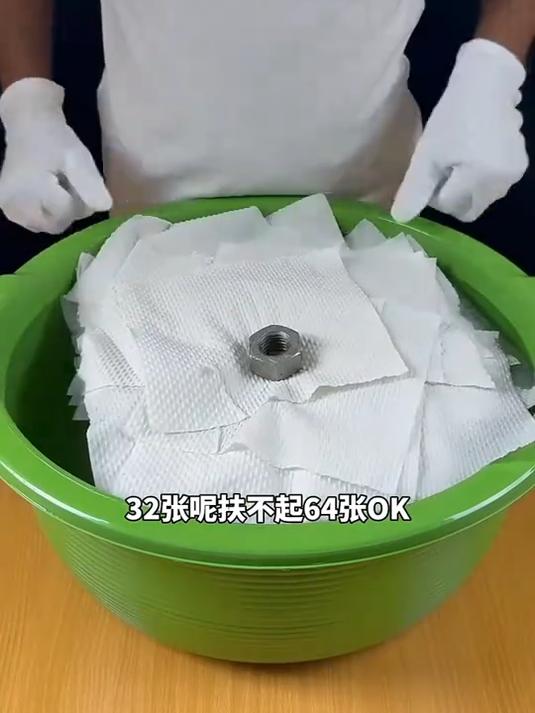 不同物体漂浮起来,需要多少张纸?
