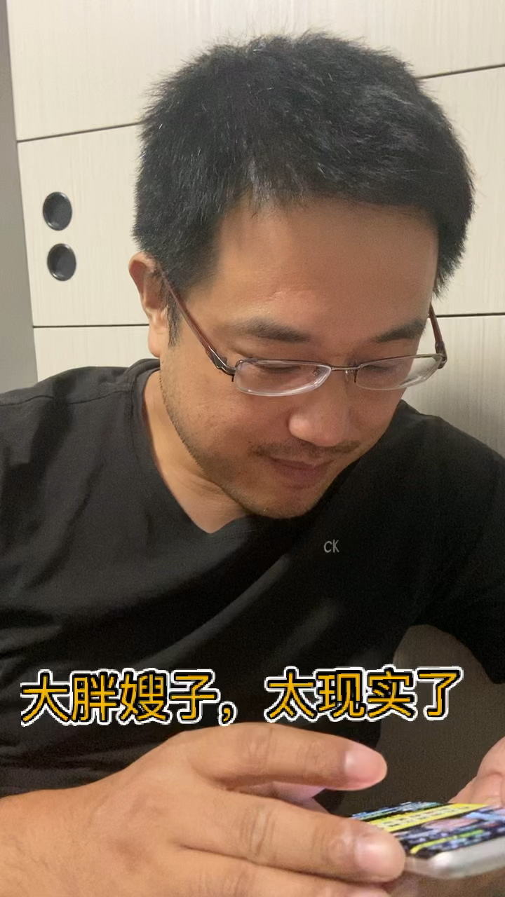 七月七日大家都收到什么花,我收到菜花;大胖嫂子太现实了.
