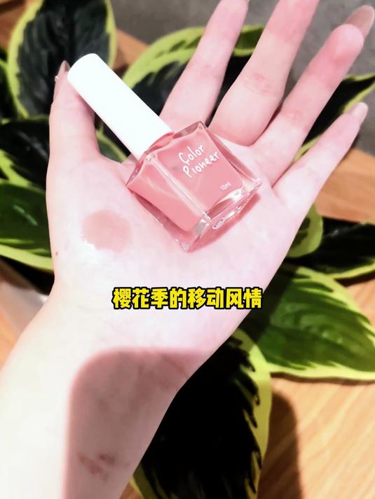 奶茶色甲油,环保水性,呵护指甲!