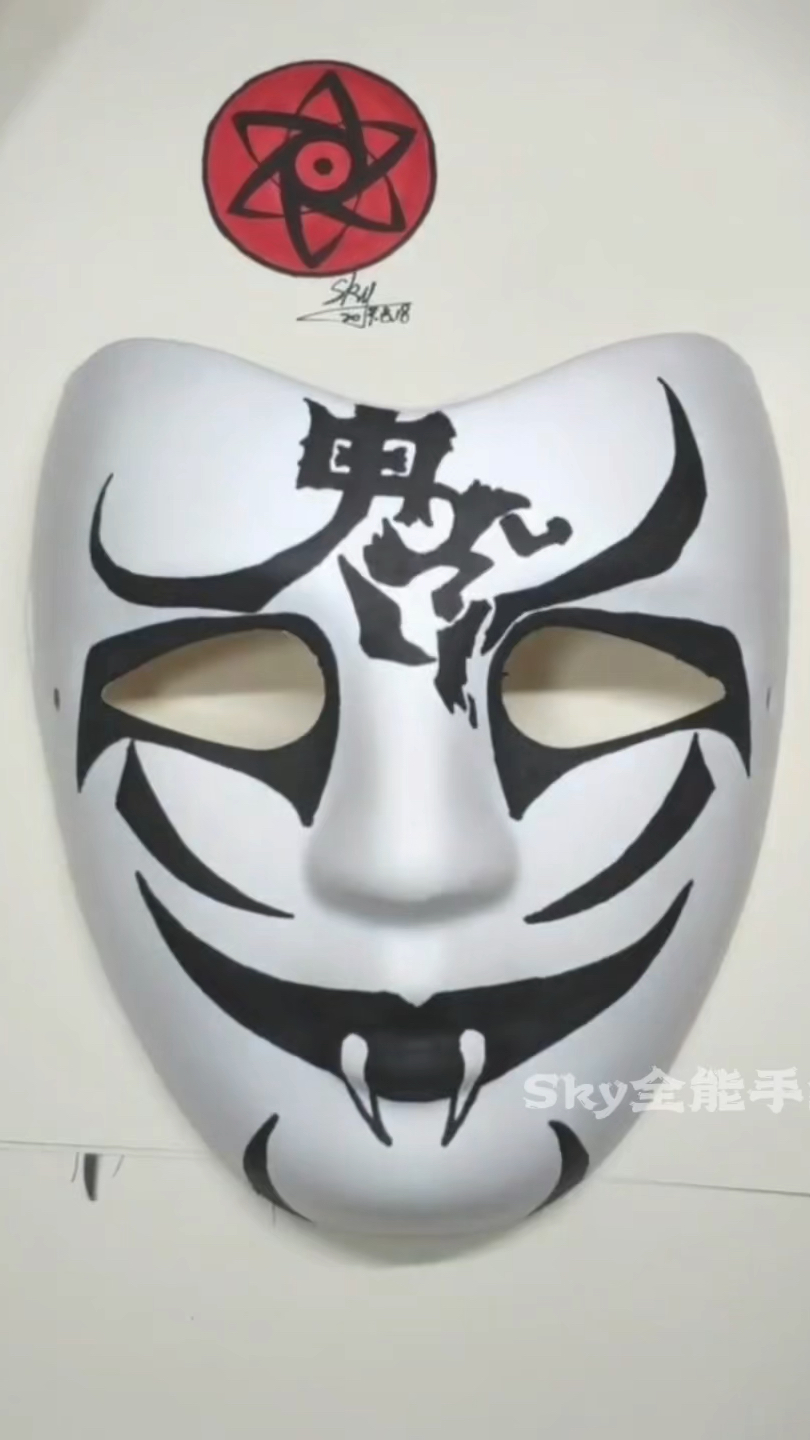 画一个半脸面具过程技巧