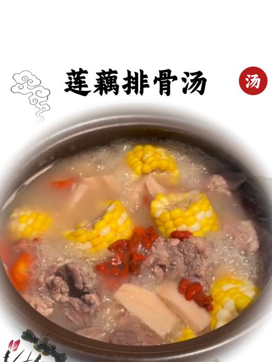 皮肤干燥多喝汤！胶质满满