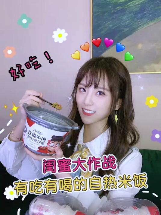 “忙碌无暇?这个月的饭菜,小样全包了!”