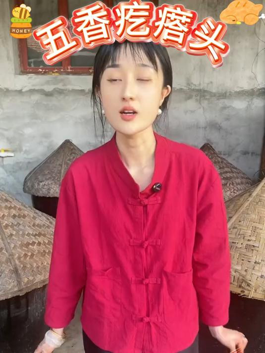 五香卤制，疙瘩头脆嫩解馋无负担