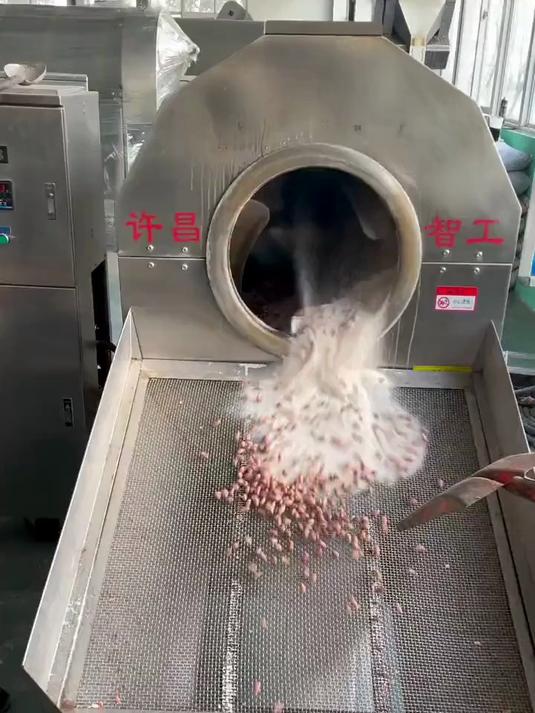 买了这个木瓜丝,配着大米粥喝,香的没边了
