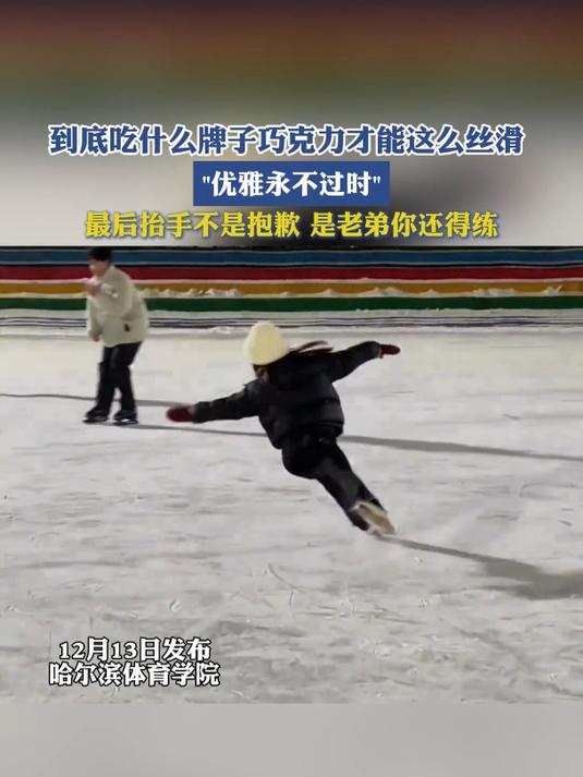 到底吃什么牌子巧克力才能这么丝滑,优雅永不过时