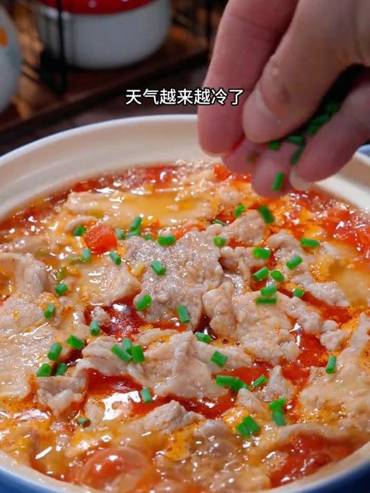 好吃的浓汤番茄滑肉